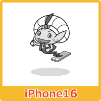 iPhone 16