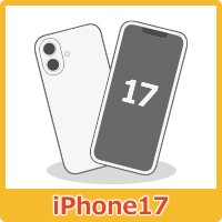 iPhone 17