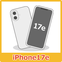 iPhone 17e