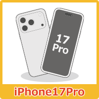 iPhone 17 Pro